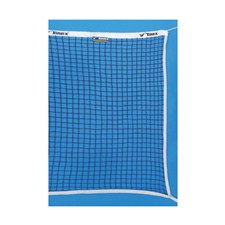 Vinex Badminton Net Cotton Tournament